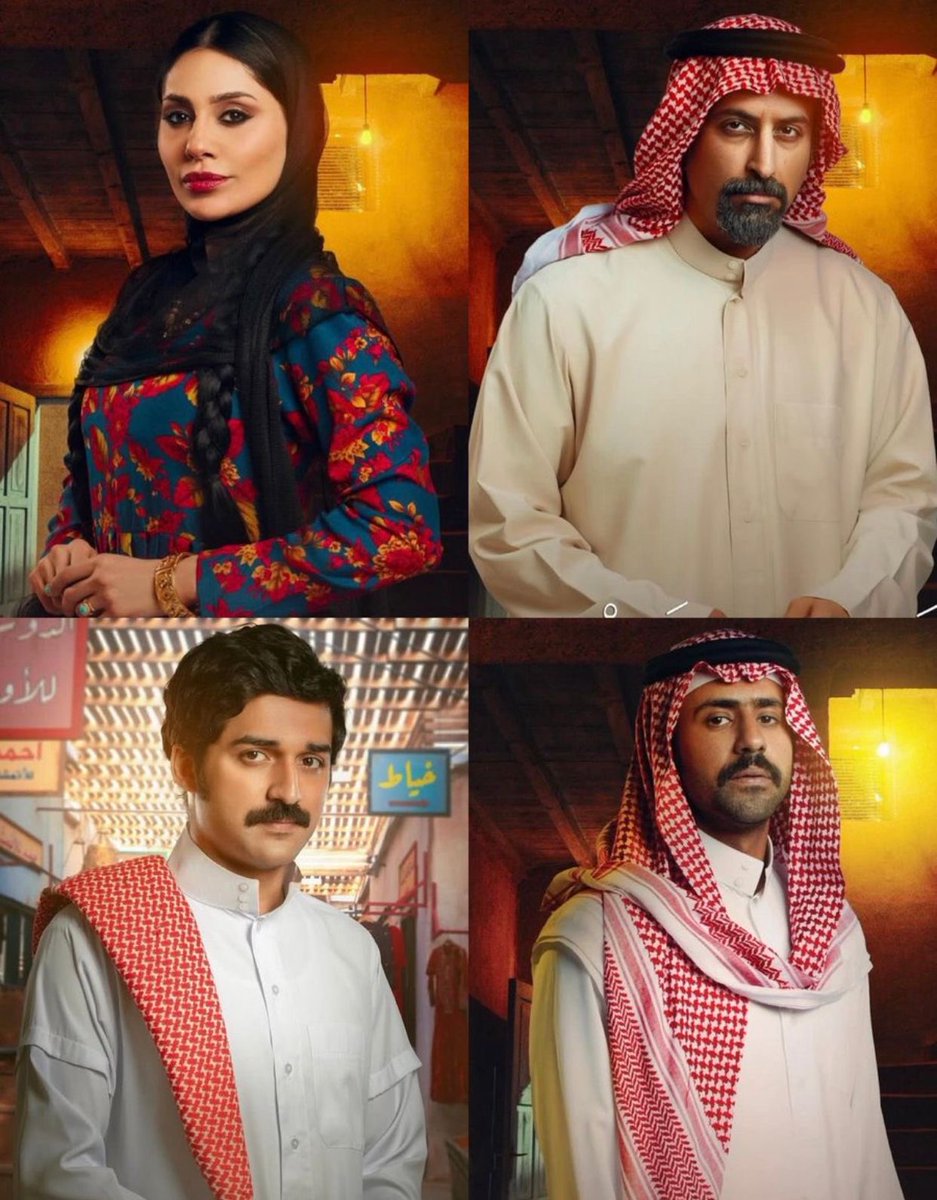 Celebs Arabic tweet media