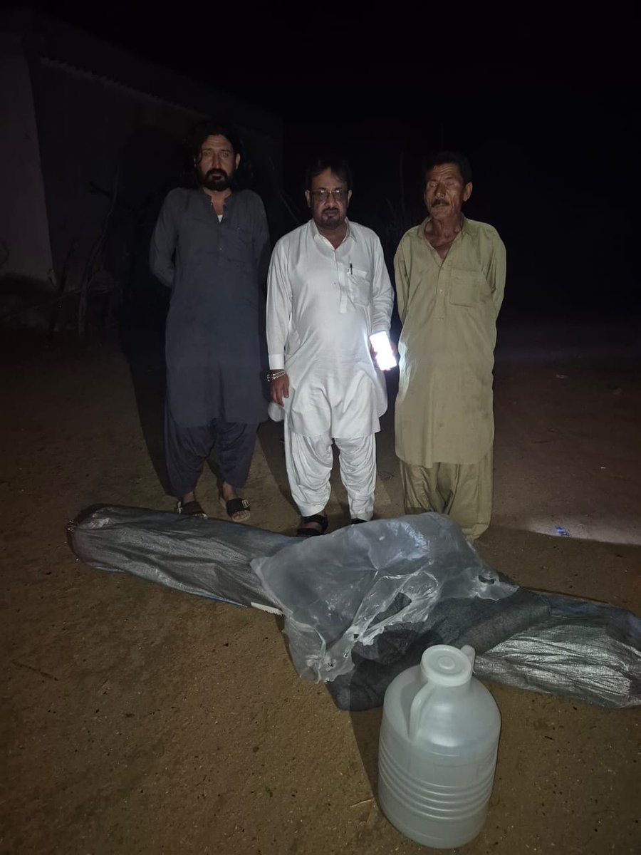 PDMA Balochistan tweet media