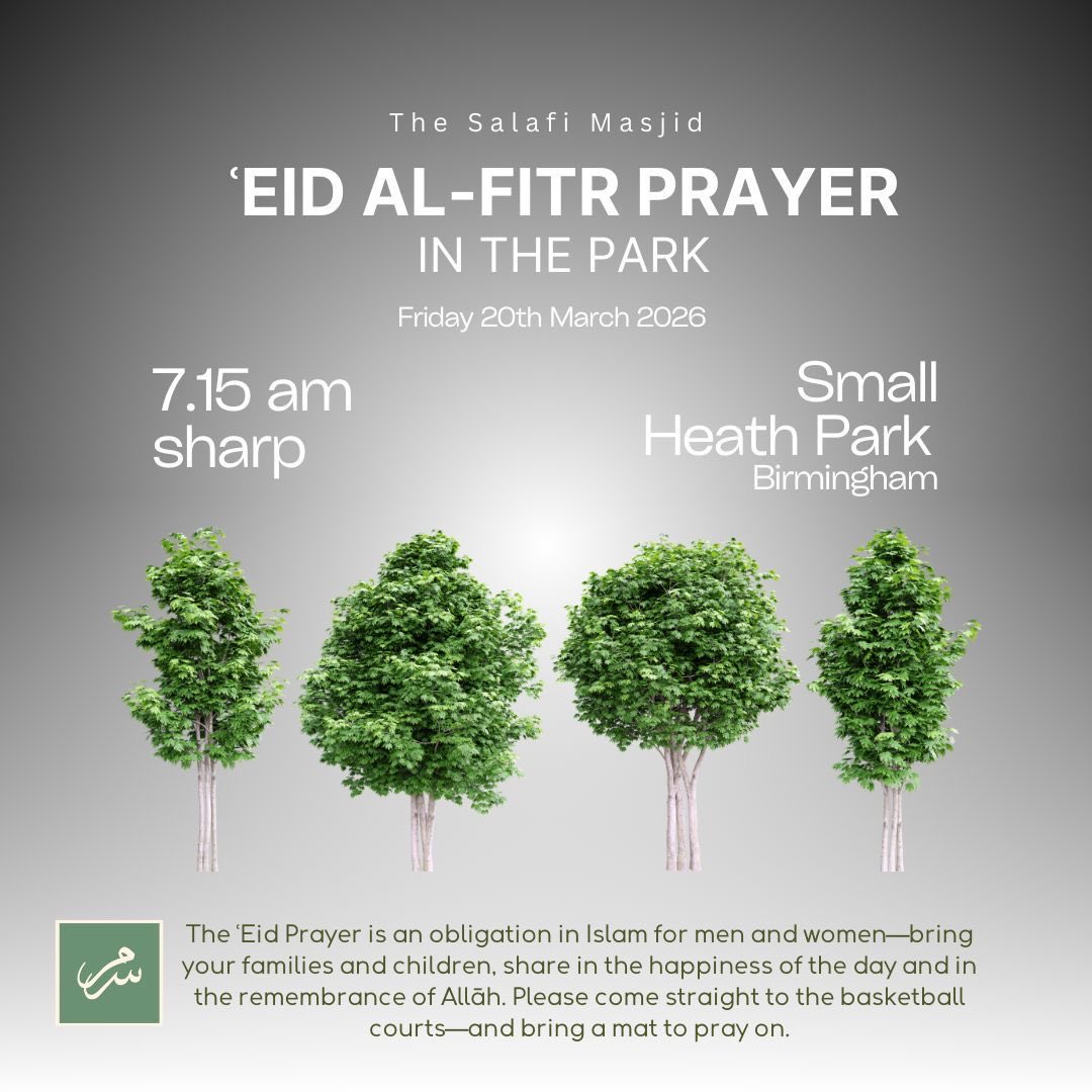 Salafi Publications tweet media