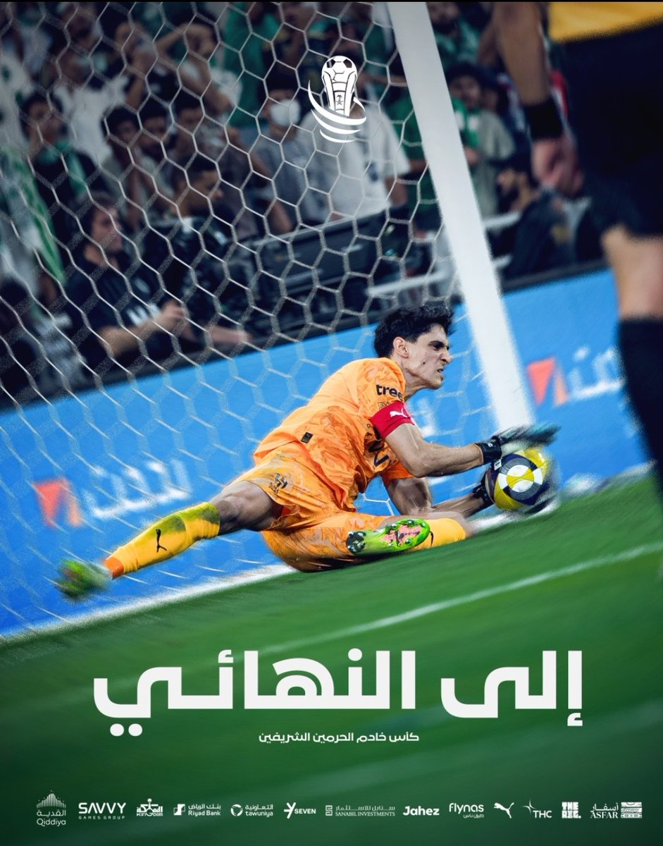 خزاااااااام tweet media