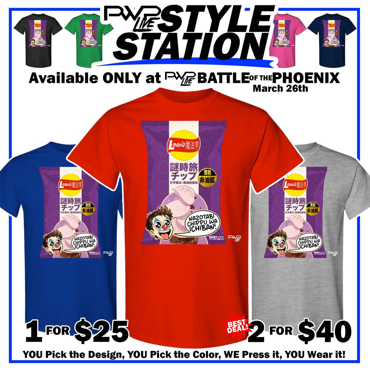 PWP Live - Omaha's Pro Wrestling tweet media