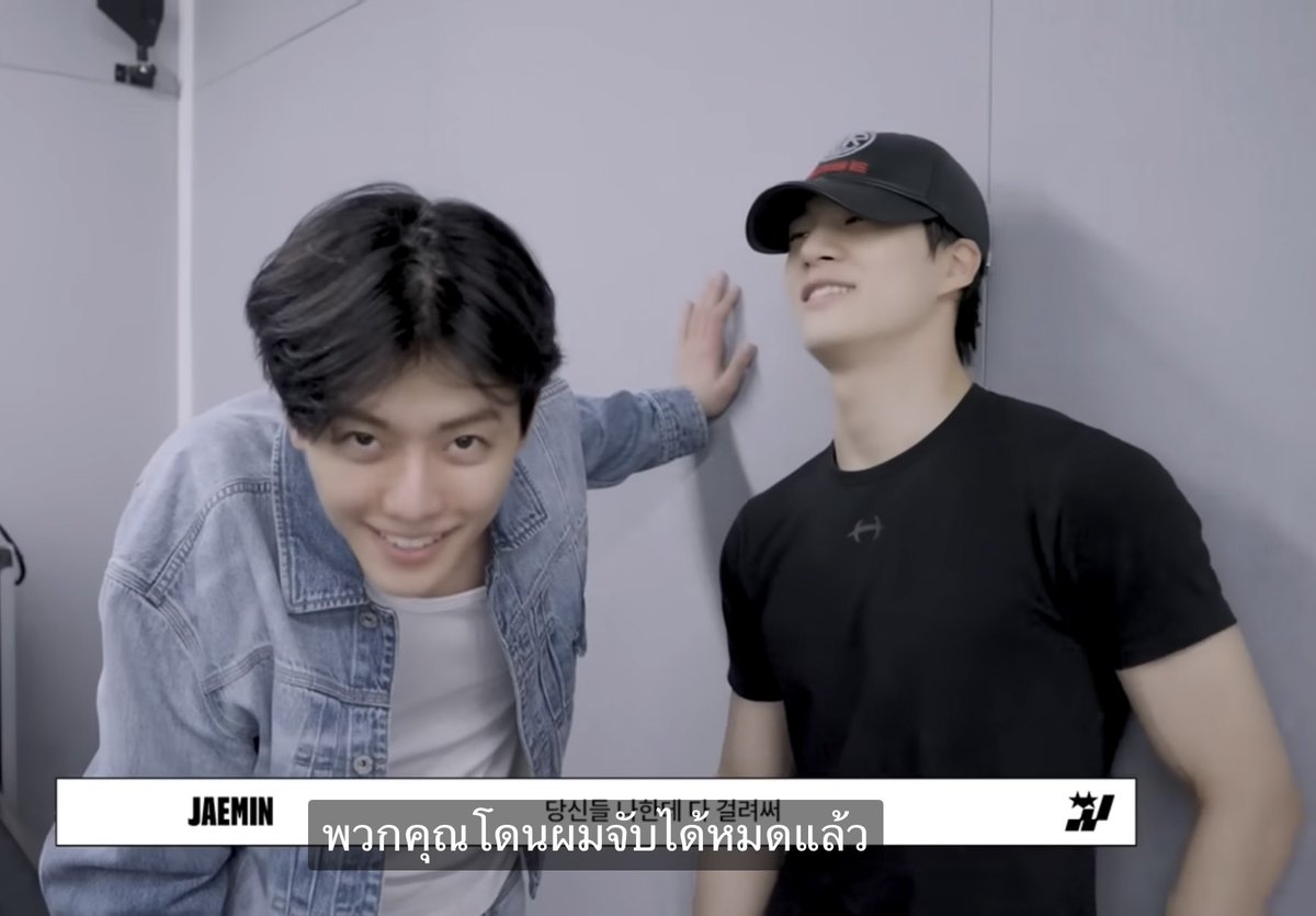 สาววาย : ถูกจับแต่ยังยิ้มได้