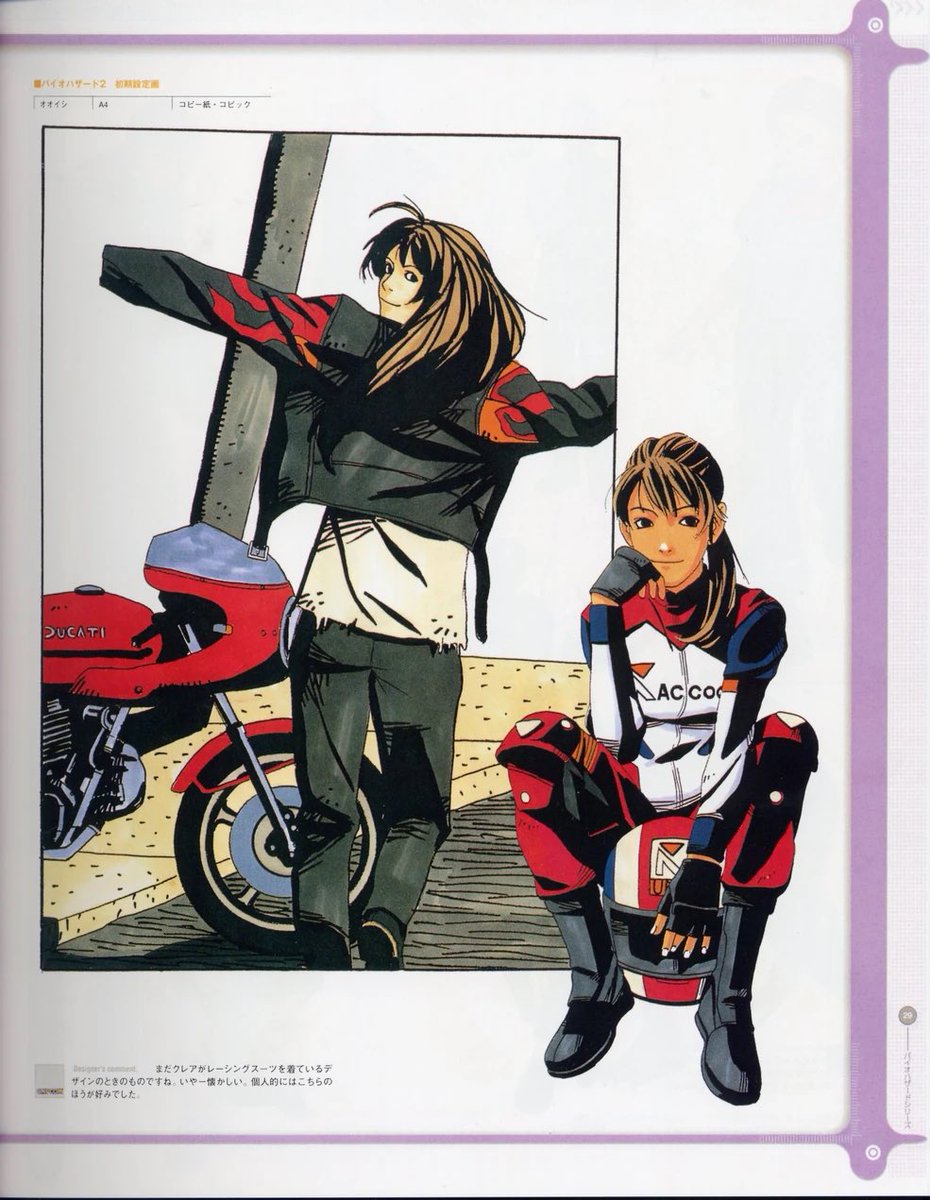 jill² | bday in 2 (two) weeks tweet media