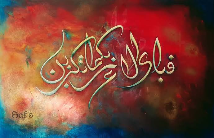 Ali Basra tweet media