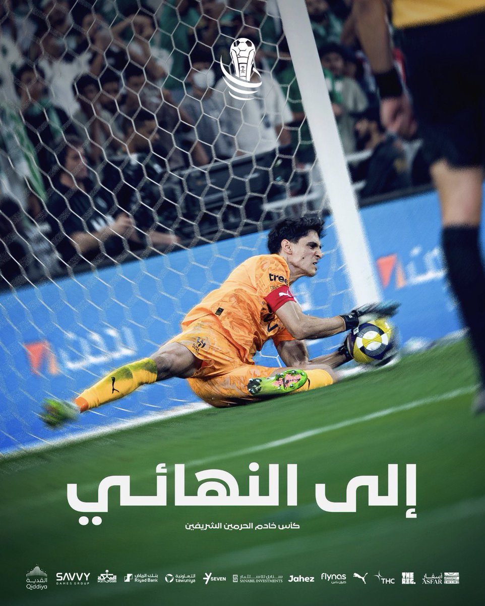 خالد tweet media