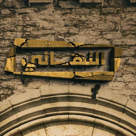 بـرلـيـن 🥈 tweet media