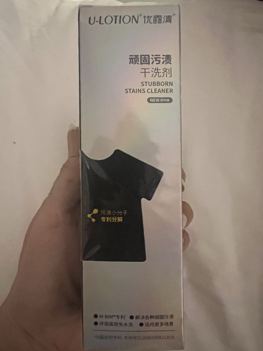 Susie₿dds tweet media