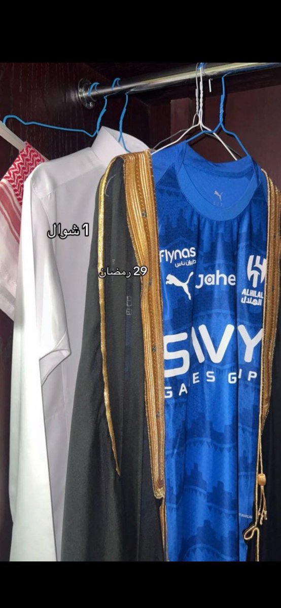 #هلالي_النهضة ௸ tweet media