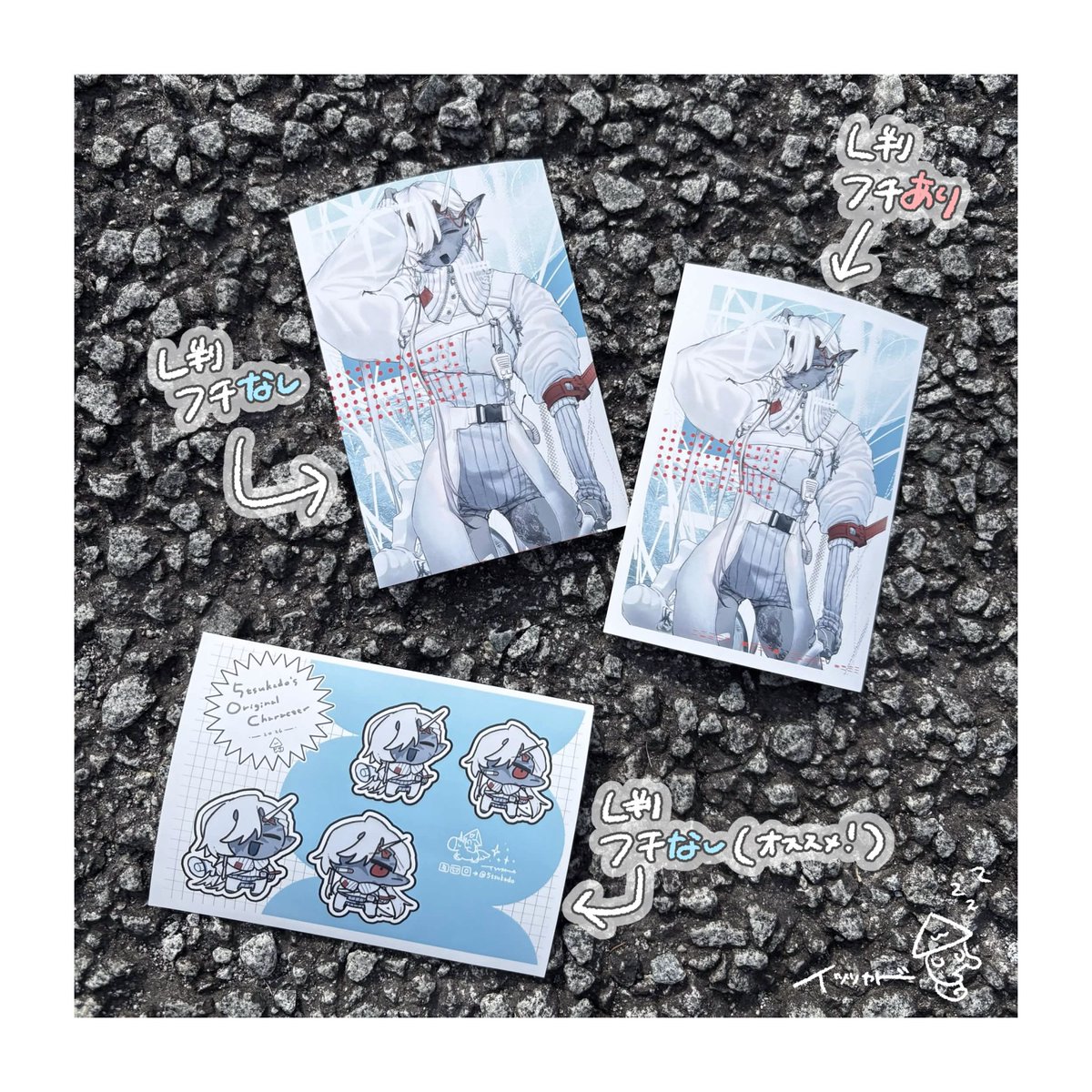 イツツカド tweet media