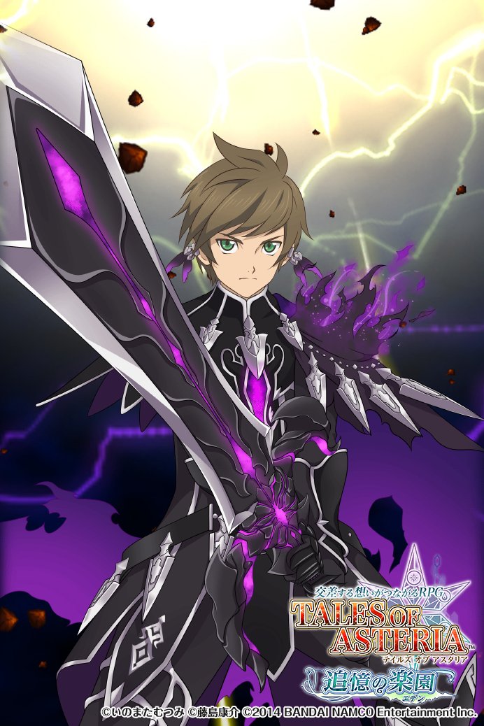 Poutymuffin tweet media