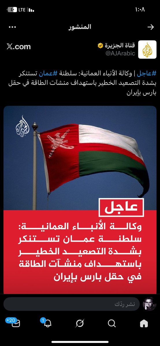 واحد من الناس ! tweet media