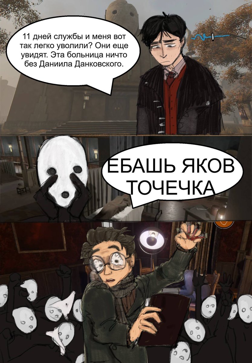 devil jay cry🇦🇿🤝🇺🇦🇵🇸 tweet media