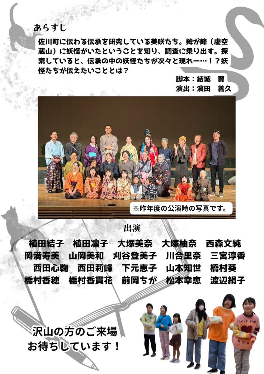 麦生☆きら tweet media