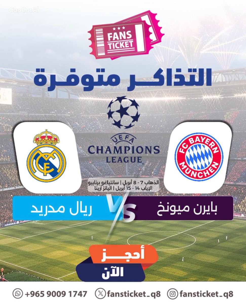 خليفه الفضلي tweet media