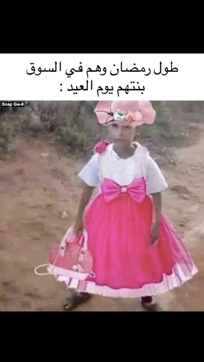 عزيز tweet media