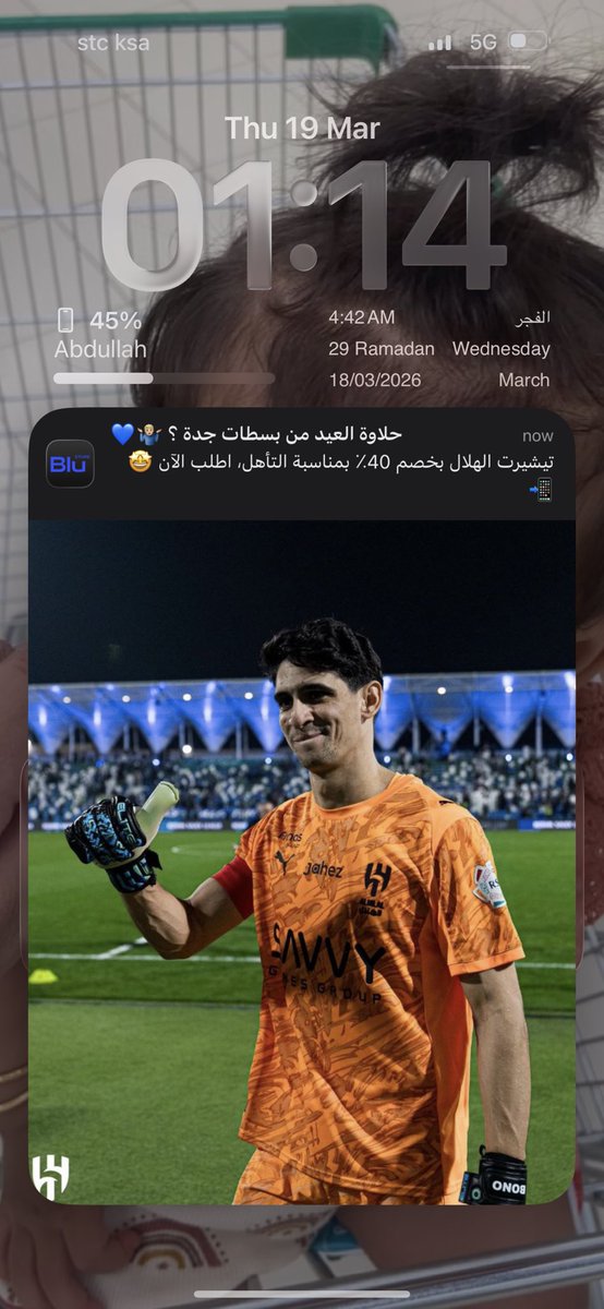2exdl's tweet photo. اههه عمي وعمّ عيالي https://t.co/CvdBNQFsbI