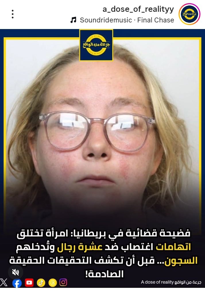 Ahmed Adel tweet media