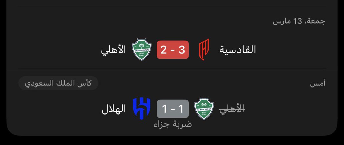 Yazn / Elite Champion🏆 tweet media