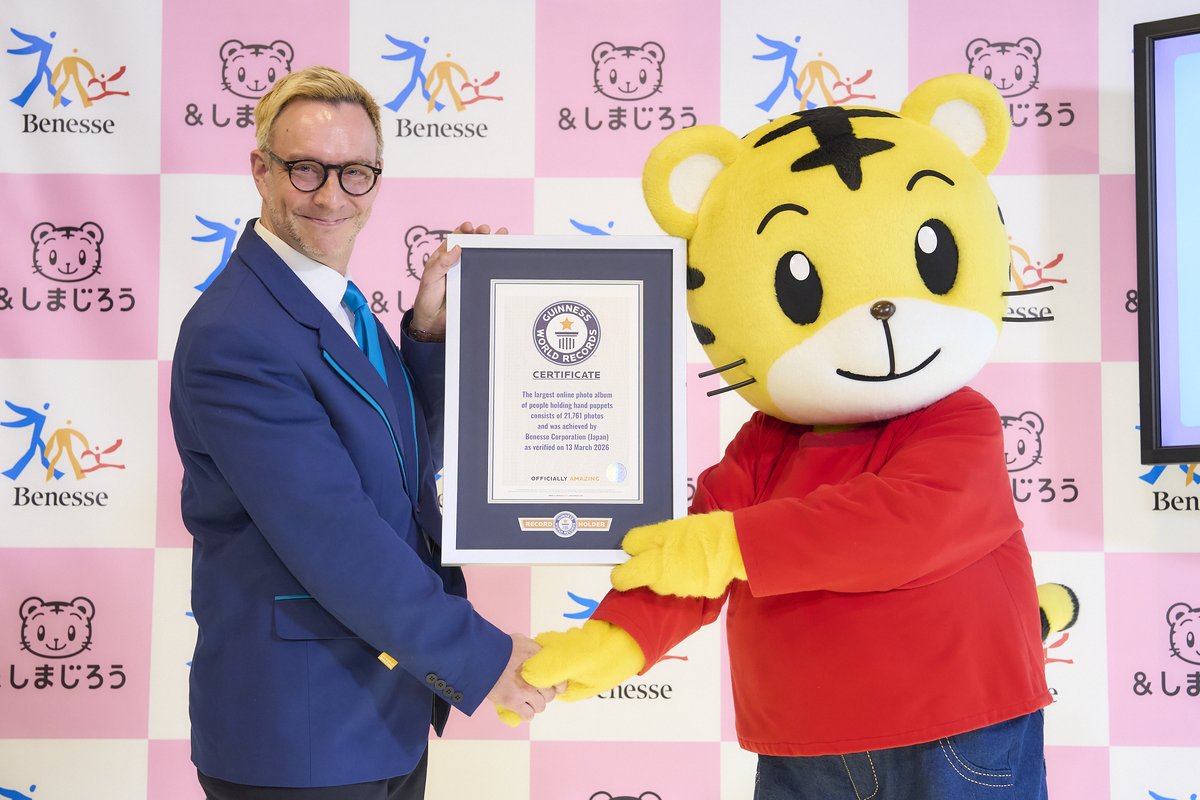 【公式】しまじろう tweet media