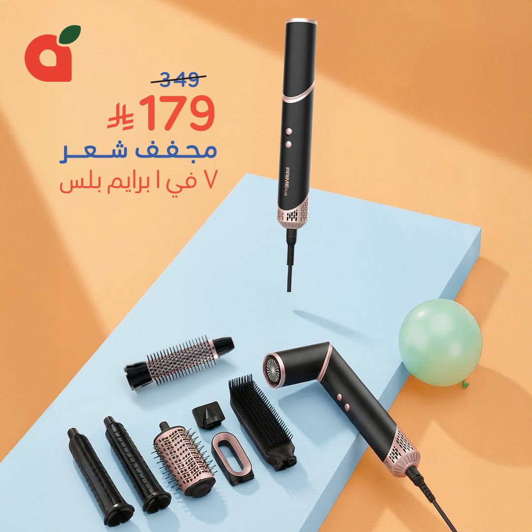 pandasaudi tweet media