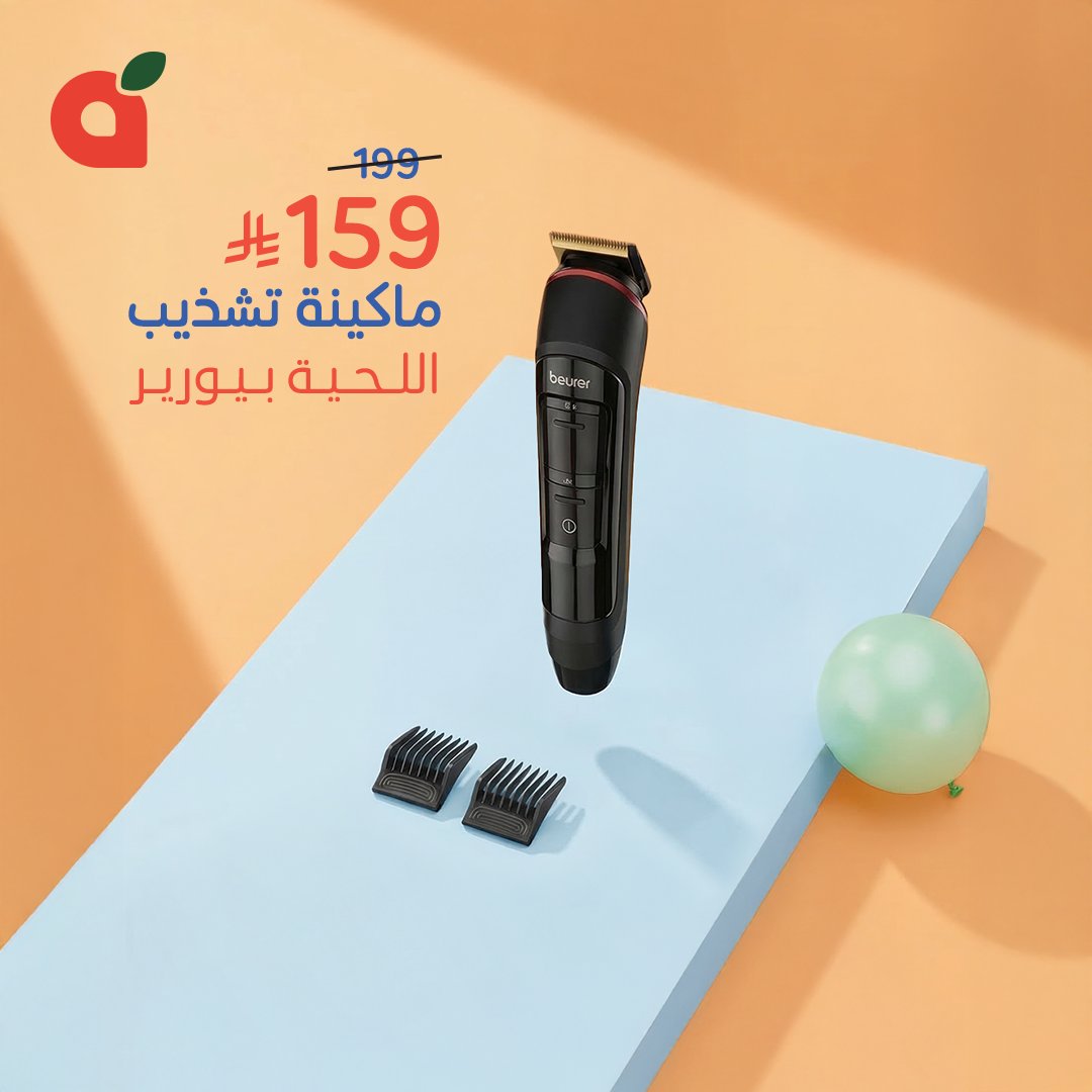 pandasaudi tweet media