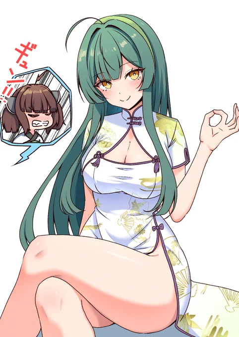 ずんもも摂取ですわよ～