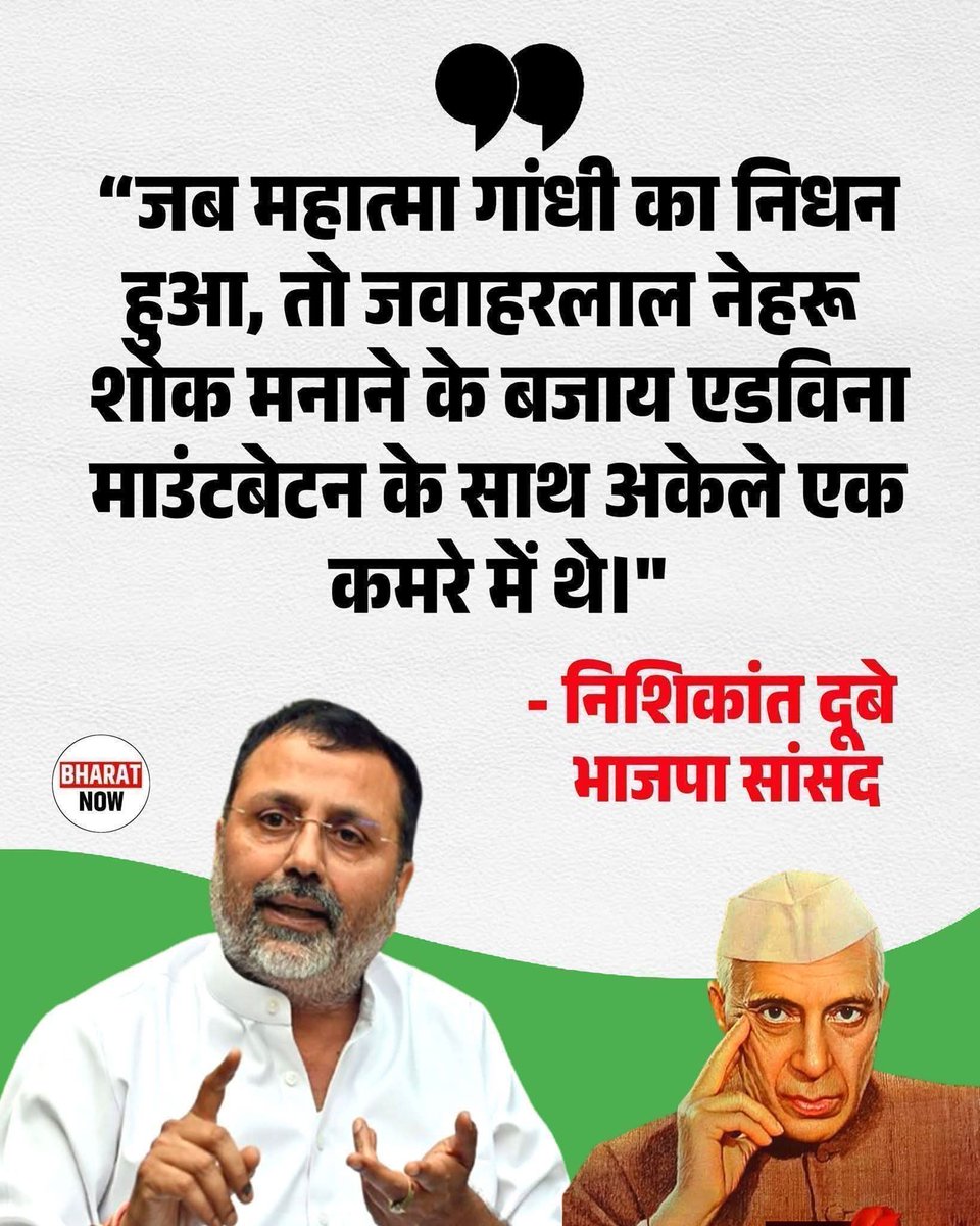 Sajid Ali tweet media