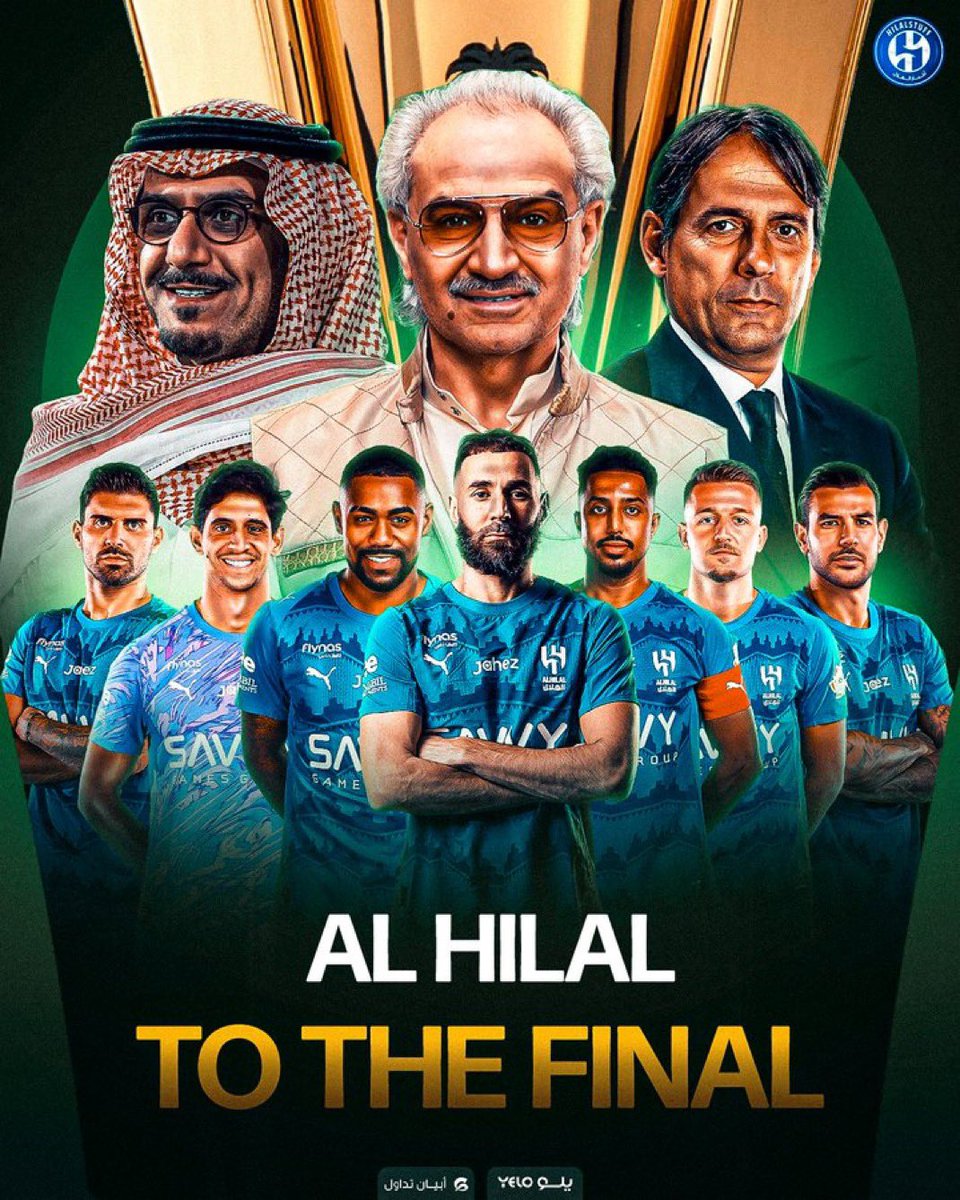 ابو ابراهيم 💙 tweet media