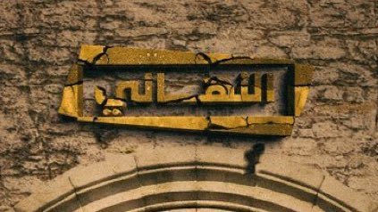 أبو لطيفة 🇸🇦🥈 tweet media