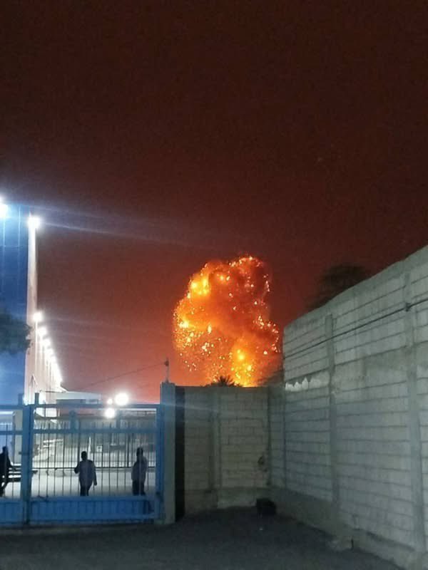 Used in Saudi Arabia