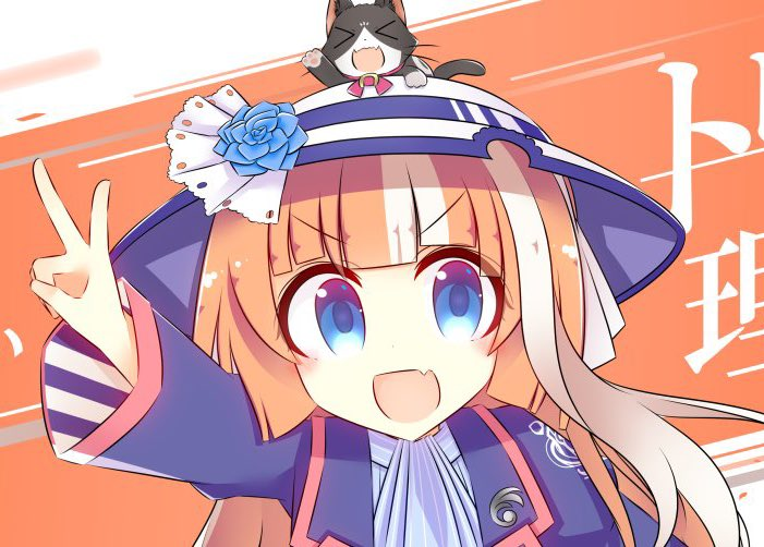 Tracen Academy Oficial 🎓 tweet media