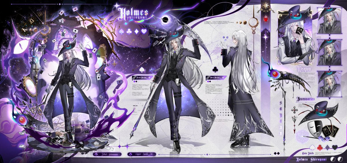 Holmes Shiroyami 🪄🎩 tweet media