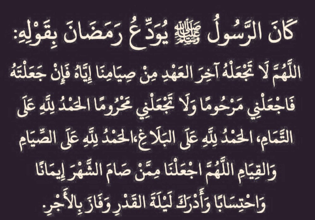 هناء➿ tweet media