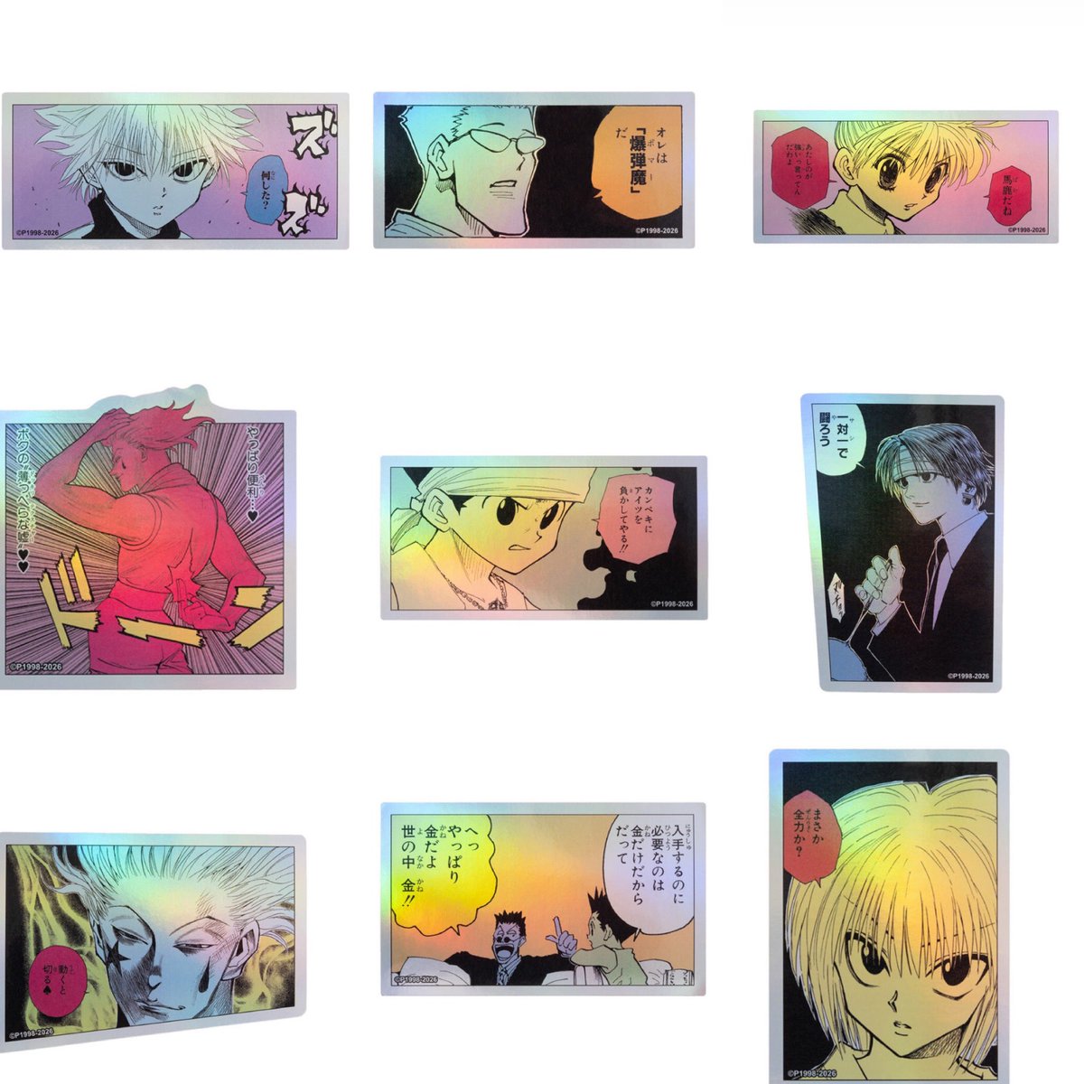 しゅんドラン tweet media