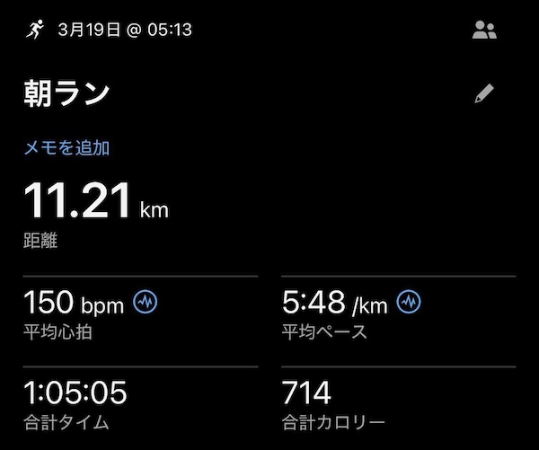 やし tweet media