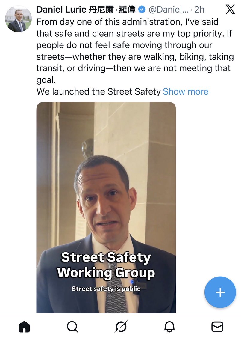 Christin Evans tweet media