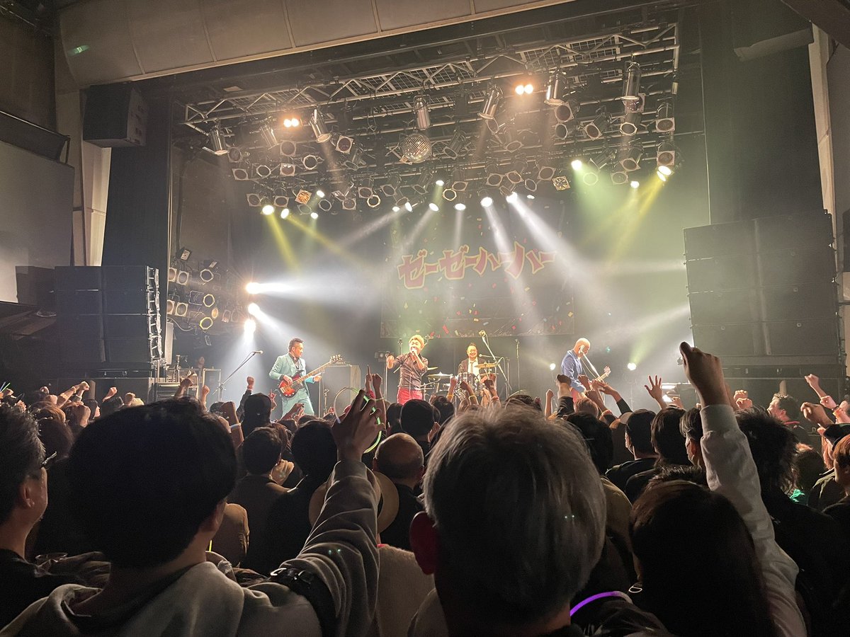 昨日は飲み友達の先輩が渋谷でワンマンやると聞いてO-WESTへ。
満員の会場と濃い目のファンクロック、あっという間の2時間でございました。
<a href="/zeha1003/">ゼーゼーハーハー</a> 
#ゼーゼーハーハー