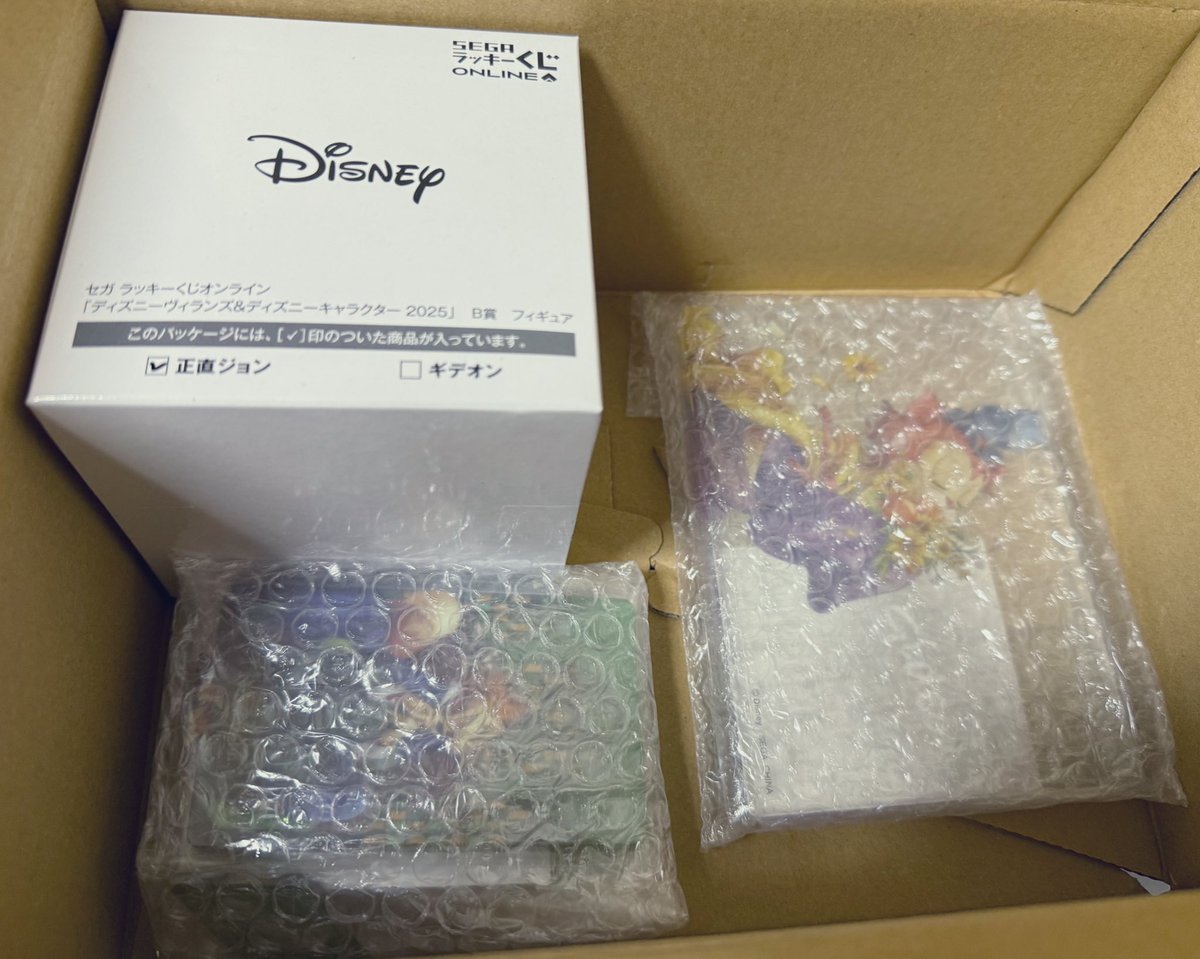 Timothy_96422's tweet photo. 【譲渡・交換】セガラッキーくじ ディズニー ヴィランズ ＆ ディズニー キャラクター2025
譲)B賞 正直ジョン 💖
     C賞 ギデオン 💖
     D賞 正直ジョン 💖
     F賞 2、4、25、25 

求)D賞 ハデス 💖
     E賞 ハデス 
    クール!コレクション2026
     D賞 ジム 💖
     F賞 ジム
詳細はリプ↓ https://t.co/dVMztHWPpz