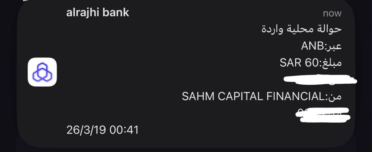 عنكبوت العروض 🕷️ tweet media