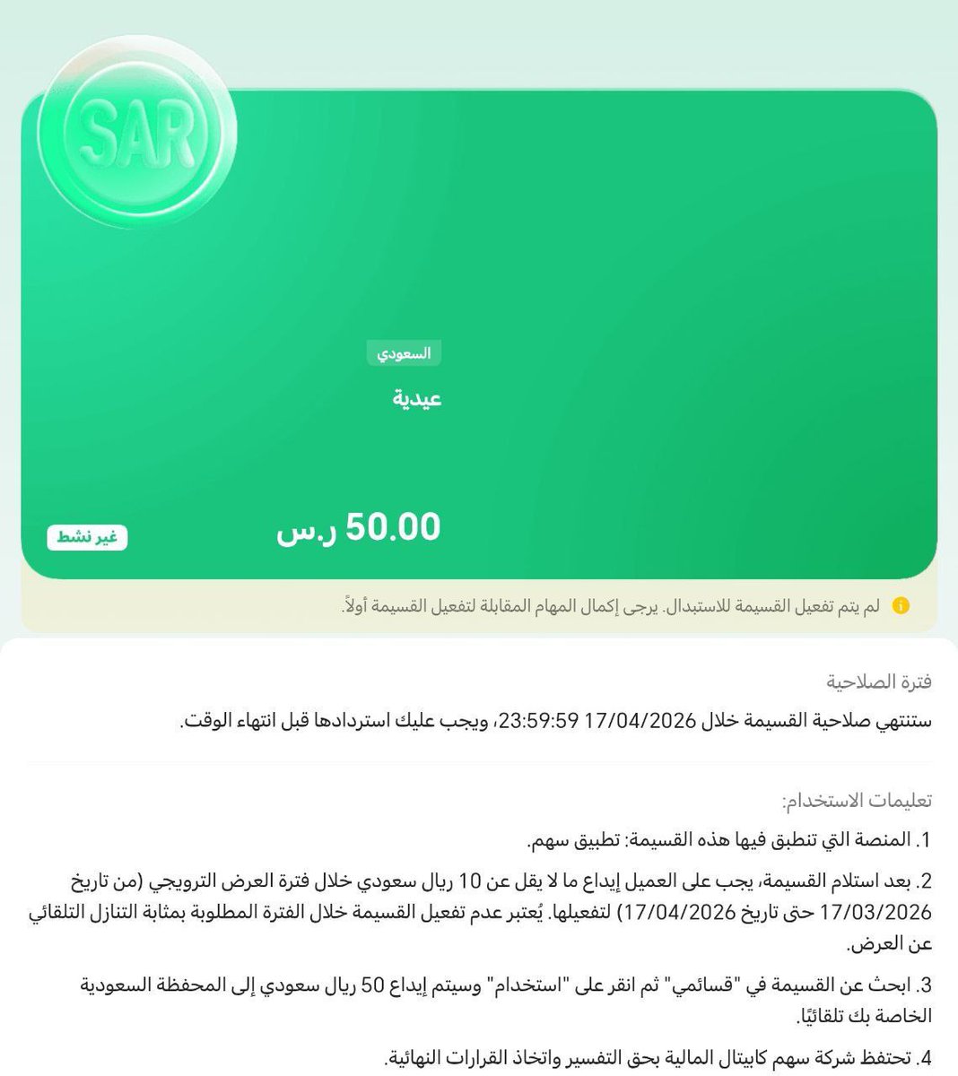 عنكبوت العروض 🕷️ tweet media