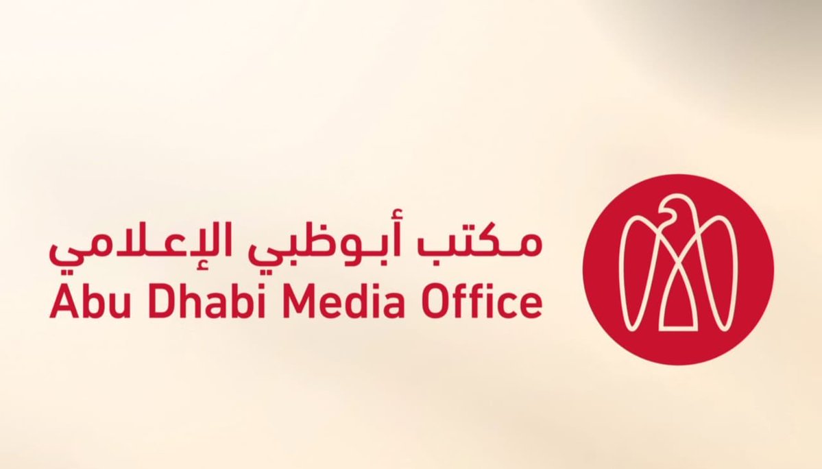 الإمارات: تصدي ناجح لصواريخ استهدفت منشأة حبشان وحقل باب