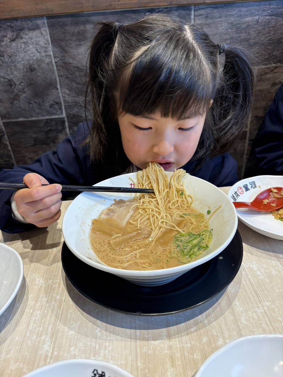 星野光正 tweet media