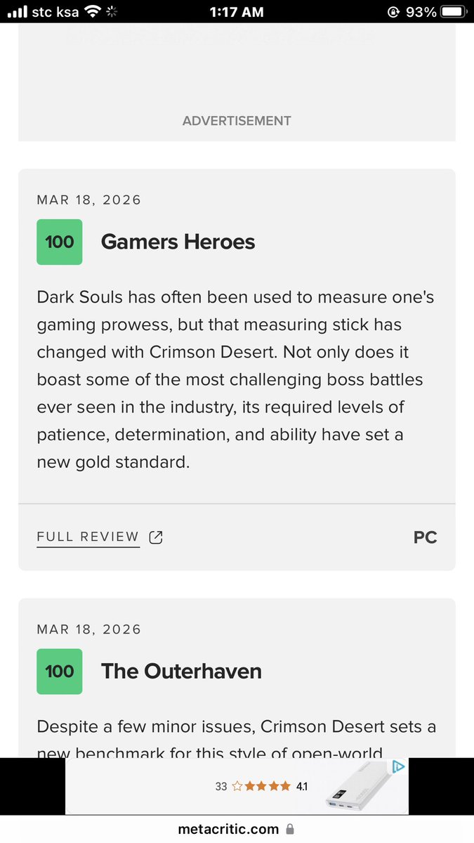 Firassco_games tweet media