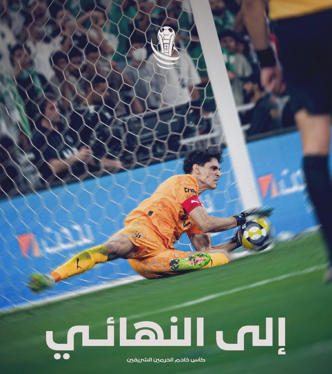 أحمد الفهيد tweet media