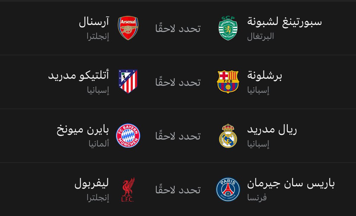 ابو مالك tweet media