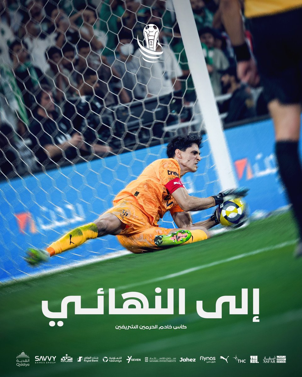 seel18's tweet photo. فى سابقة تاريخية في نادي الهلال

أول لاعب غير سعودي يشيل الكابتنية

ياسين بونو https://t.co/QUJsCdlLcT