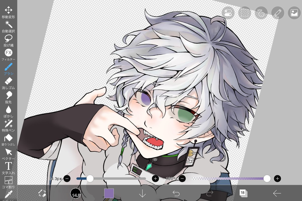 maruyu0127's tweet photo. wip https://t.co/L3y2DpQo0t