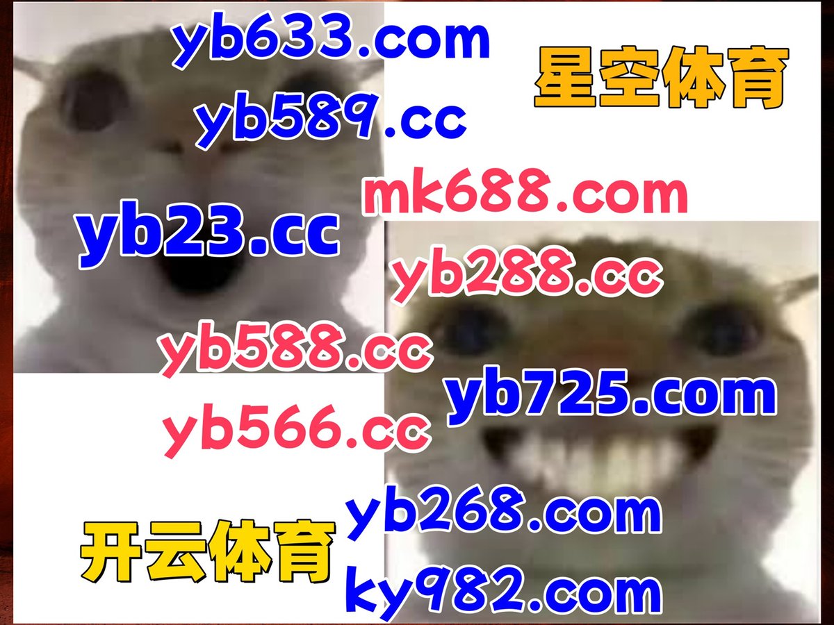 cleverman72's tweet photo. 此刻是早上6点17分
💖🟰️🔝🌑 
北京赛车 ⚰ 乐鱼体育 
赏金女王 
新利娱乐 🌗 开元体育 
足球预测 https://t.co/bzAqEw7Hdj