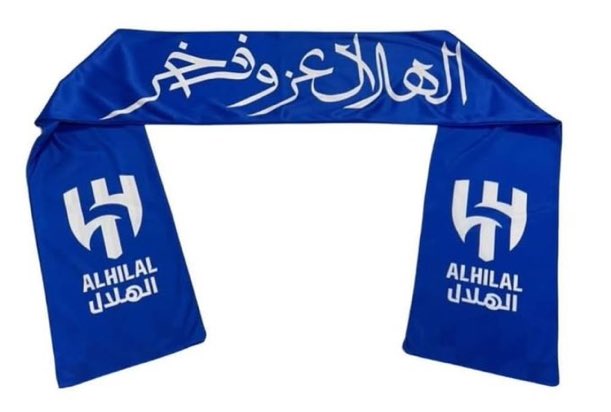 الهلالي tweet media