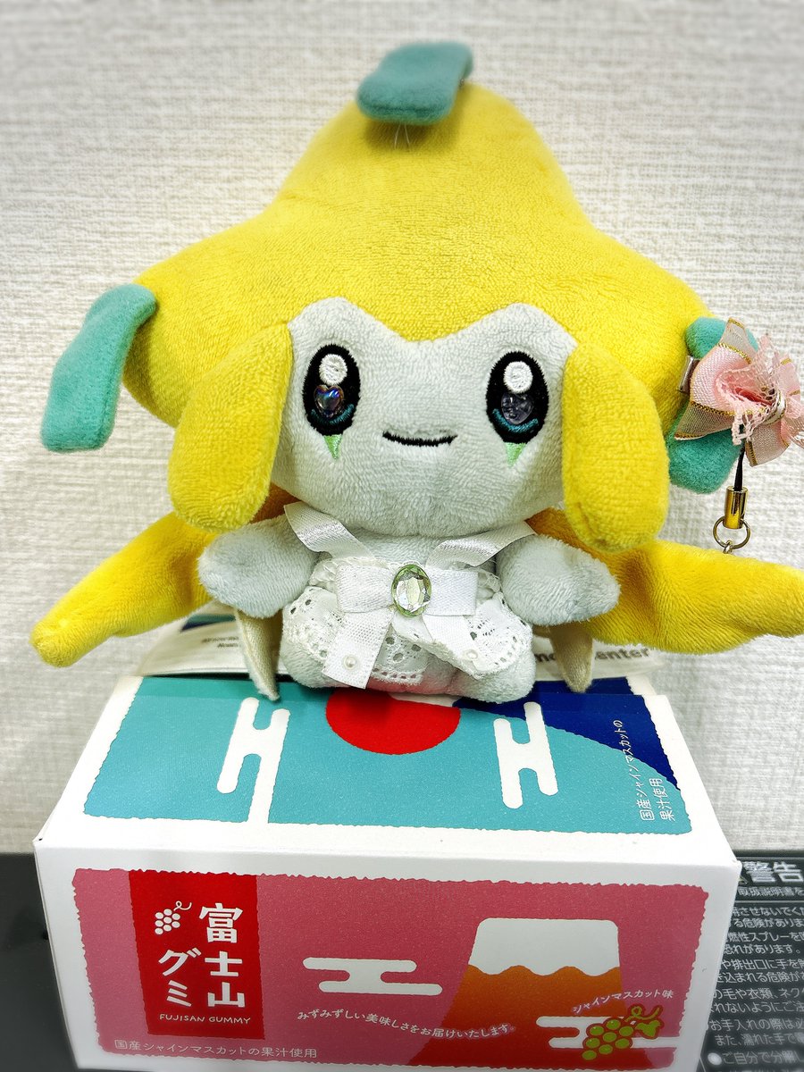 らぶらwithジラーチ tweet media